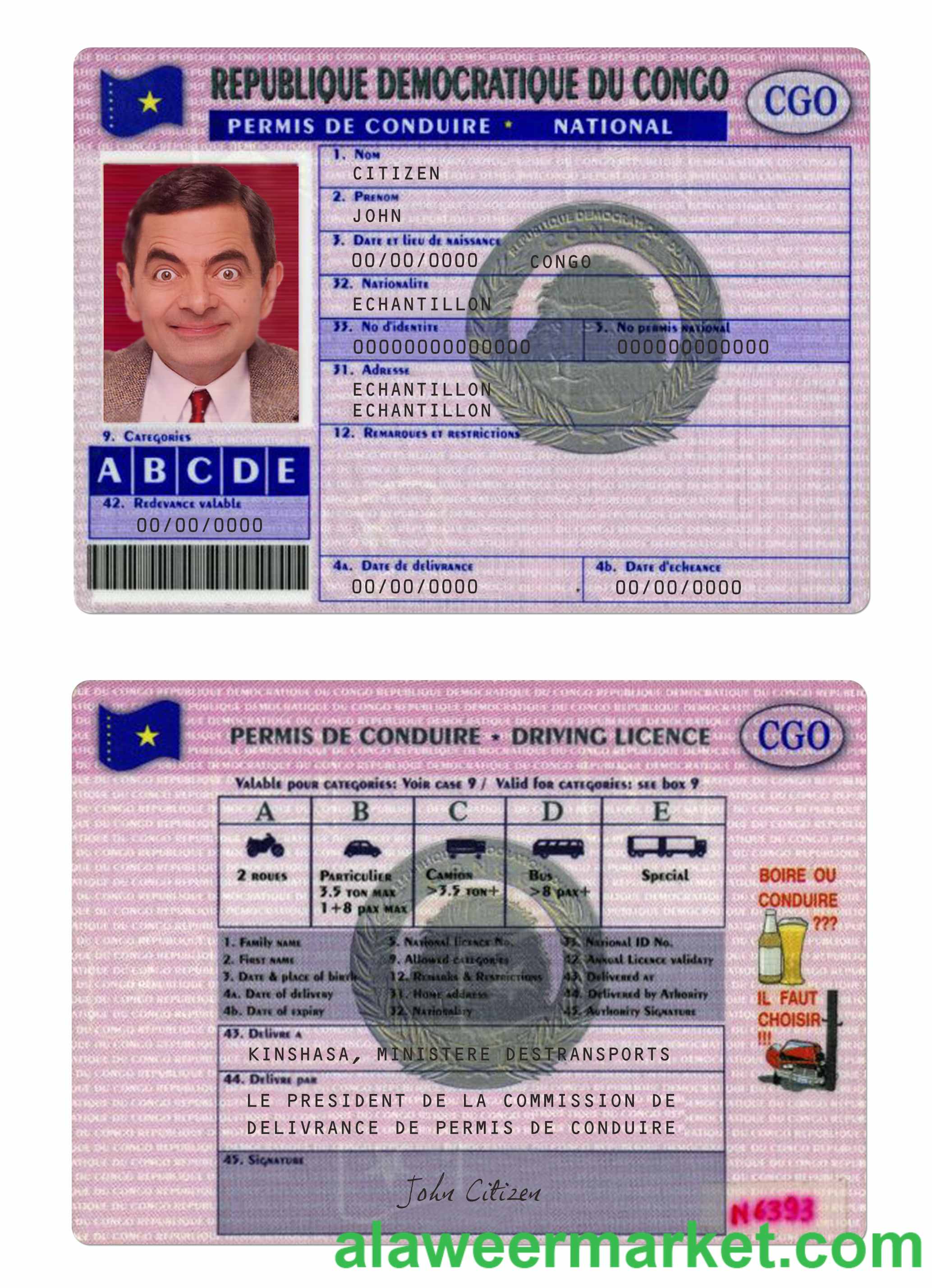 Congo driving license version 3